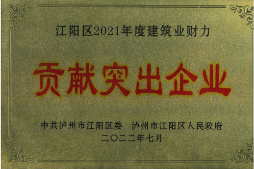 ��ꖅ^(q��)2022��Ƚ����I(y��)ؔ(c��i)��ؕ�I(xi��n)ͻ��...